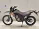 Фото Honda CRF250L с японского аукциона