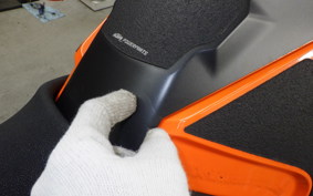 KTM 1290 SUPER ADVENTURE S 2021