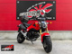 Фото Honda GROM 2013 с японского аукциона
