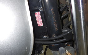 SUZUKI VOLTY 2023 NJ47A