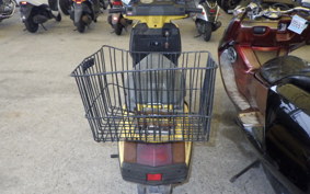 YAMAHA ACTIVE 35R