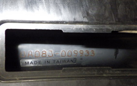 YAMAHA GEAR Gen.2 UA08J