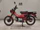 Фото Honda CT125 HUNTER CUB с японского аукциона