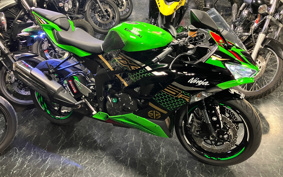 KAWASAKI NINJA ZX-6R KRT ED 2020 ZX636G
