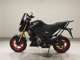 Фото Kawasaki Z125 PRO 1998 с японского аукциона