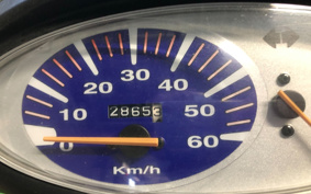 HONDA DIO AF56