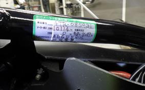 YAMAHA DRAGSTAR 400 1996 4TR