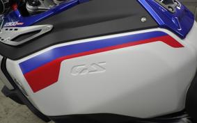 BMW R1300GS Adventure ASA 2026