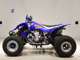 Фото Yamaha YFZ450 2017 с японского аукциона