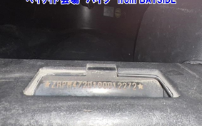 OTHER MP3 RL