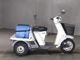 Фото Honda GYRO 2000 с японского аукциона