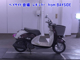 Фото Yamaha VINO MORUFE с японского аукциона