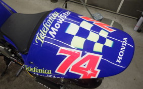 HONDA NSR250R SE 2022 MC28