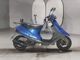 Фото Suzuki ADDRESS V100 с японского аукциона