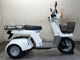 Фото Honda GYRO X BASIC с японского аукциона