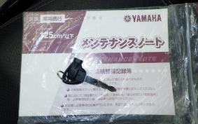 YAMAHA CYGNUS 125 XSR 3 SED8J