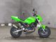 Фото Kawasaki KSR-1 с японского аукциона