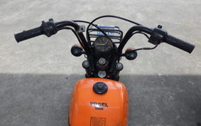 YAMAHA VOGEL TRIKE 2025 4U1
