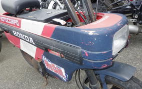 HONDA MOTOCOMPO AB12