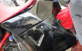 YAMAHA DT125R Gen.3