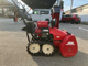 Фото Honda SNOW BLOWER MACHINE с японского аукциона