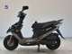 Фото Kymco GP125 с японского аукциона