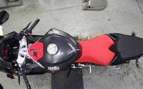 APRILIA RS660 2021
