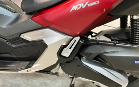 HONDA CBR650R 2022 RH03