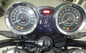 KAWASAKI Z650 RS 2023