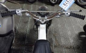 SUZUKI RV50 RV50