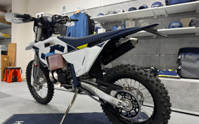 HUSQVARNA IS SC BAR NATE250