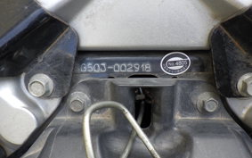 YAMAHA N-MAX 155 A SG50J