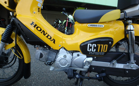 HONDA CROSS CUB JA45