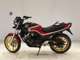 Фото Honda JADE 1991 с японского аукциона