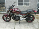 Фото Honda NC 700 S 2012 с японского аукциона
