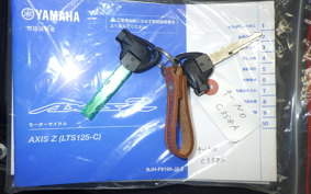 YAMAHA AXIS 125 Z 2025 SEJ6J