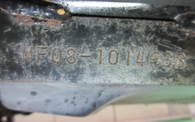 HONDA FORZA Z MF08