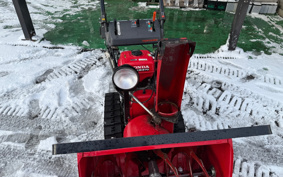 HONDA  SNOW BLOWER  MACHINE 