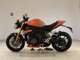 Фото Triumph SPEED TRIPLE RS 2023 с японского аукциона