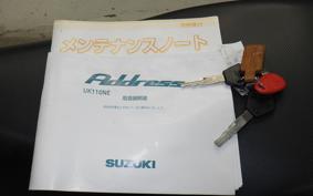 SUZUKI ADDRESS 110 CE47A