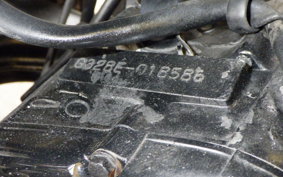 YAMAHA TW225 DG09J