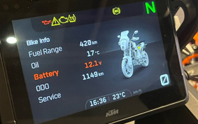 KTM 1290 SUPER ADVENTURE R 2024 V5940