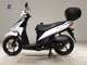 Фото Suzuki ADDRESS 110 с японского аукциона