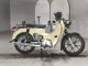 Фото Honda CROSS CUB110 с японского аукциона