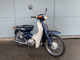 Фото Yamaha MATE50DX с японского аукциона