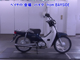 Фото Honda C50-2 с японского аукциона