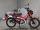 Фото Honda CT125 HUNTER CUB 2023 с японского аукциона