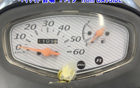 SUZUKI LET's 5