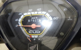 HONDA C50 SUPER CUB AA04