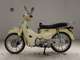 Фото Honda C110 SUPER CUB 2020 с японского аукциона